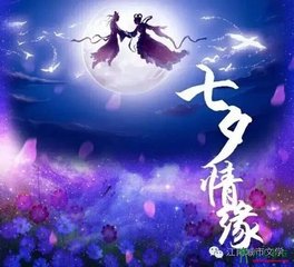 西江月（七夕后一日县斋袓）