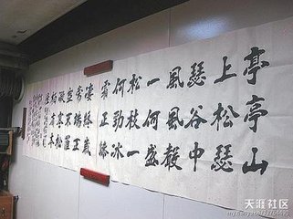 答刘桢诗