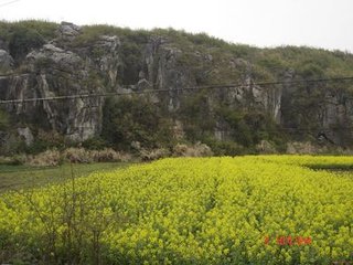 和张簿宁国山门六题·夕阳岩