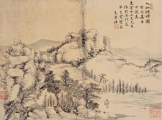 和令则题画