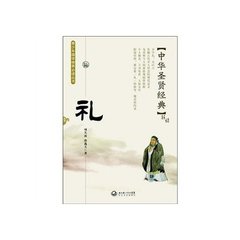 送程宫詹（因久雨为言者滥及，去位）