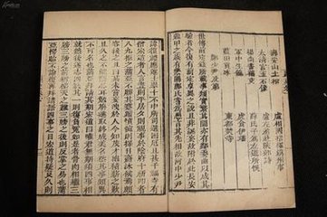 酬杜舍人