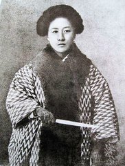 泛东海歌
