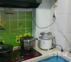 和文与可洋州园亭三十咏其九天汉台