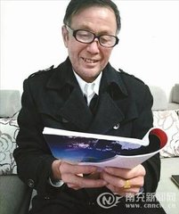 元纪十一