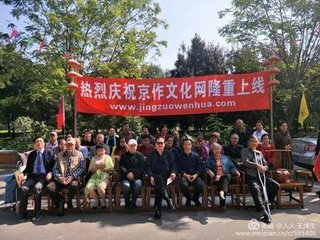 梦丹书
