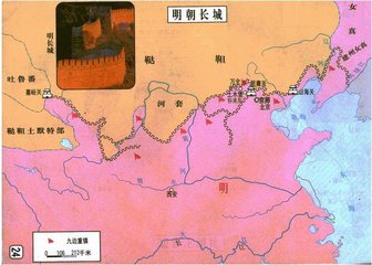 宣府教场歌