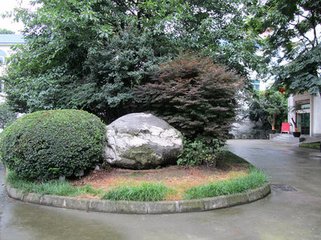 小游仙二十首