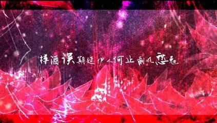 樽前勉兄长