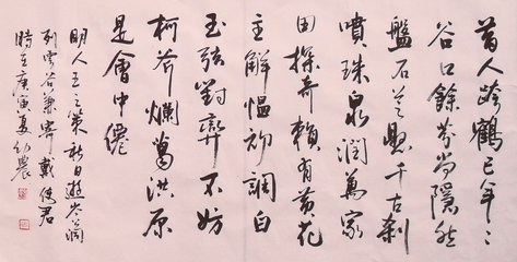 万州
