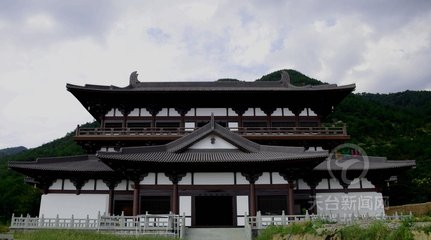 护国寺