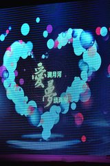 晓发方骞驿