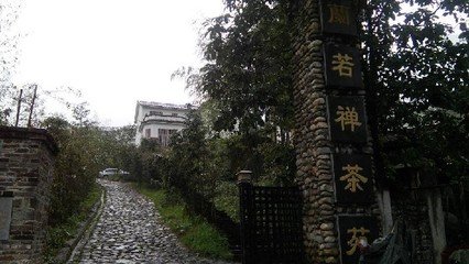 游仰山欲游兰若不果怀混融二首