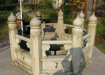 题濯鼎泉