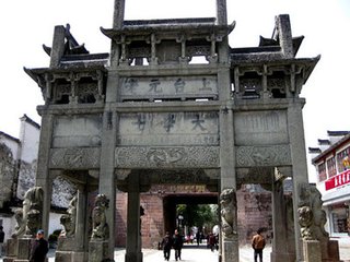 和杨学士同晏尚书西园对菊