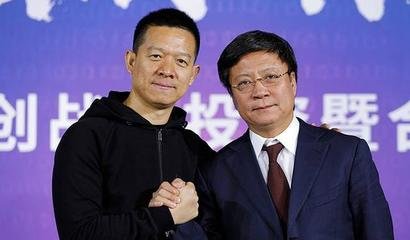 城下盟