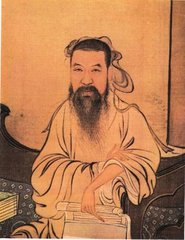 秋柳