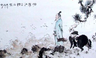 江城子·赏春