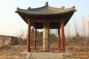 龙兴观金箓建醮（景龙二年）