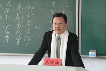 咏邯郸故才人嫁厮养卒妇