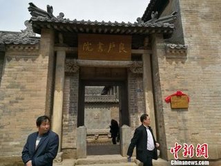 寄建康留守制使赵用父都丞侍郎