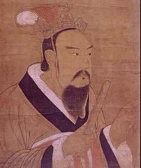 藉田诗