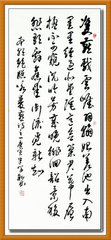 咏双燕诗