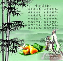 兴庆池侍宴应制