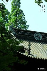 游摄山栖霞寺诗