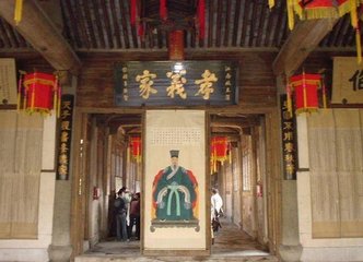 赠翰林学士宋公白