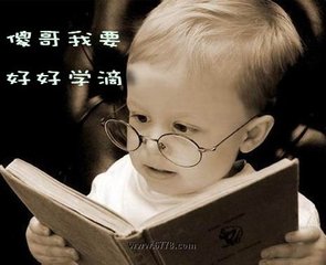 盐亭县永乐山叩云亭
