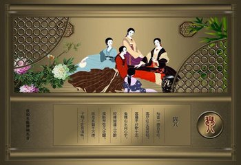 渔父词一十八首。疾瞥地