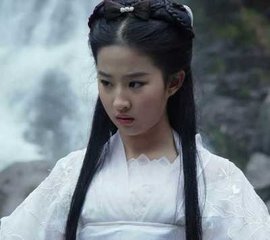 与契兄