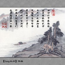 赠维扬故人