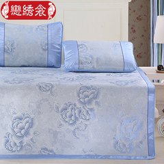 恋绣衾（席上梦锡、汉章同赋）