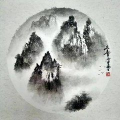 人月圆·雪中游虎丘