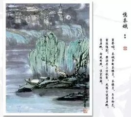 忆秦娥（别情）