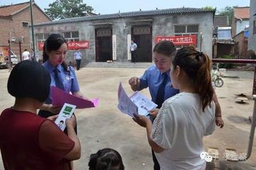 自玉山归竹隐投宿广平院