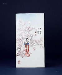 吹笛