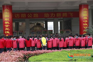 伏读时中胡公暮志辄用澹庵省斋铭诗之韵从仲