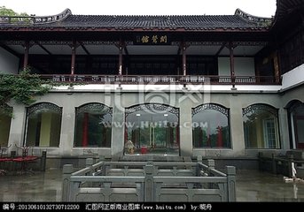 京馆闻莺