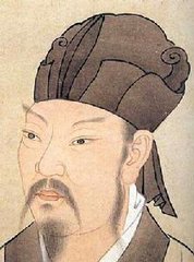 送韩子师侍郎序