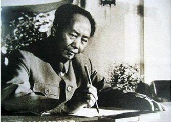 诉衷情·倦投林樾当诛茅