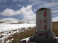 联句书桂隐主人斋壁