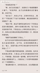 谢安之少卿用始知安是道梯阶