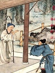陶侃惜谷