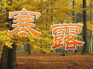 送郭省郎东归（二首）