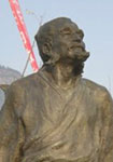 徐铉