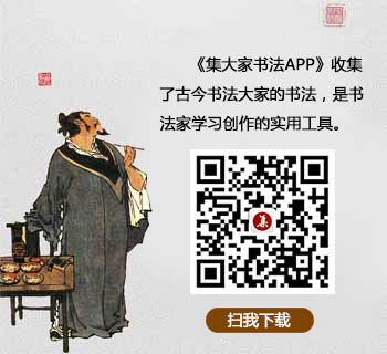 古文古籍