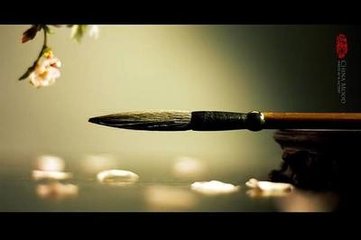 风流子·秋郊即事